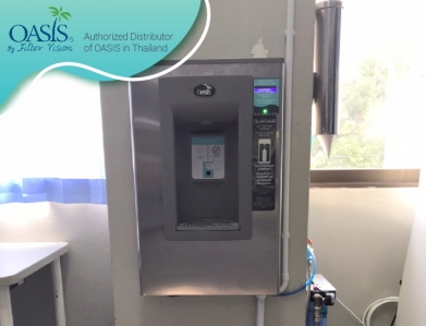 โรงเรียนสาธิต พิบูลบำเพ็ญ​ มหาวิทยาลัยบูรพา